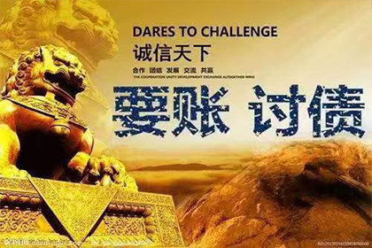 医院收据能否重新打印？